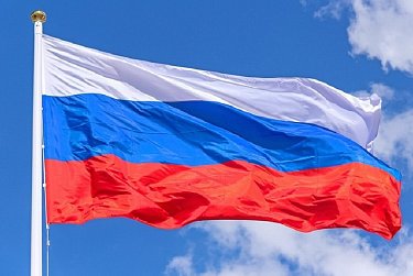 22 августа – День Государственного флага  Российской Федерации